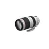 Canon EF 100-400mm f/4.5-5.6 L IS II USM - immagine 2