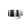 Canon EF 100-400mm f/4.5-5.6 L IS II USM - immagine 4