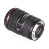 Canon EF 16-35mm f/4.0 L IS USM - immagine 2