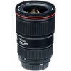 Canon EF 16-35mm f/4.0 L IS USM - immagine 4