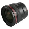 Canon EF 24mm f/1.4 L USM II - immagine 4