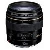 Canon EF 85mm f/1.8 USM