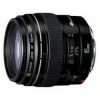 Canon EF 85mm f/1.8 USM - immagine 2