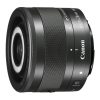 Canon EF-M 28mm f/3.5 Macro IS STM - immagine 3