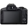 Canon EOS R50 + RF-S 18-45mm f/4.5-6.3 IS STM + RF-S 55-210mm f/5-7.1 IS STM - immagine 2