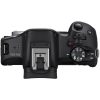Canon EOS R50 + RF-S 18-45mm f/4.5-6.3 IS STM + RF-S 55-210mm f/5-7.1 IS STM - immagine 3