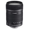 Canon EF-S 18-135mm f/3.5-5.6 IS - immagine 2