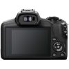 Canon R100 + RF-S 18-45mm f/4.5-6.3 IS STM - immagine 2