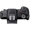 Canon R100 + RF-S 18-45mm f/4.5-6.3 IS STM - immagine 3