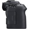 Canon R6 Mark II + RF 24-105mm f/4-7.1 IS STM - immagine 5