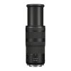 Canon RF 100-400mm f/5.6-8 IS USM - immagine 4