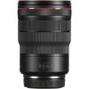 Canon RF 15-35mm f/2.8 L IS USM - immagine 3