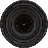 Canon RF 24-105mm f/4 L IS USM - immagine 5