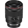 Canon RF 50mm f/1.2 L USM - immagine 4