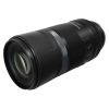 Canon RF 600mm f/11 IS STM - immagine 3