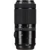 Fujifilm GF 100-200mm f/5.6 R LM OIS WR - immagine 2
