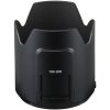 Fujifilm GF 100-200mm f/5.6 R LM OIS WR - immagine 3