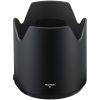 Fujifilm GF 100-200mm f/5.6 R LM OIS WR - immagine 5