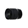 Fujifilm GF 20-35mm f/4.0 R WR - immagine 2