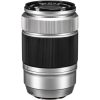 Fujifilm XC 50-230mm f/4.5-6.7 OIS II Silver