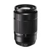 Fujifilm XC 50-230mm f/4.5-6.7 OIS II - immagine 2