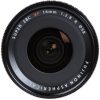 Fujifilm XF 14mm f/2.8 R Fujinon - immagine 5