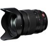 Fujifilm XF 16-55mm f/2.8 R LM WR II - immagine 5