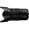 Fujifilm XF 18-120mm f/4 R LM PZ WR - immagine 3