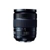 Fujifilm XF 18-135mm f/3.5-5.6 R LM OIS WR - immagine 2