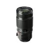 Fujifilm XF 50-140mm f/2.8 R LM OIS WR Fujinon