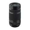 Fujifilm XF 70-300mm f/4-5.6 R LM OIS WR