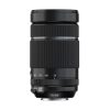 Fujifilm XF 70-300mm f/4-5.6 R LM OIS WR - immagine 2