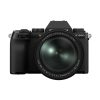 Fujifilm XF 70-300mm f/4-5.6 R LM OIS WR - immagine 4