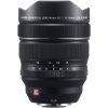 Fujifilm XF 8-16mm f/2.8 R LM WR - immagine 2