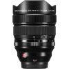 Fujifilm XF 8-16mm f/2.8 R LM WR - immagine 3