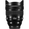 Fujifilm XF 8-16mm f/2.8 R LM WR - immagine 4