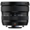 Fujifilm XF 8mm f/3.5 R WR - immagine 2