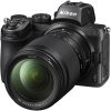Nikon Z5 + Nikkor Z 24-200mm + SD 64GB Lexar 800X Pro