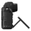 Nikon Z6 II Body - immagine 2