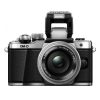 Olympus OM-D E-M10 Mark II Body Silver - immagine 4