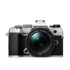 Olympus OM System OM-5 Silver + 14-150mm f/4.0-5.6 ED II