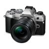 Olympus OM System OM-5 Silver + M. Zuiko 12-45mm f/4.0 Pro
