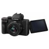 Panasonic Lumix G100 + 12-32mm f/3.5-5.6 Asph Mega OIS - immagine 2