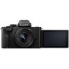 Panasonic Lumix G100D + 12-32mm f/3.5-5.6 Asph Mega OIS - immagine 2