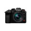 Panasonic Lumix GH6 + Leica DG Vario-Elmarit 12-60mm f/2.8-4 Power O.I.S.