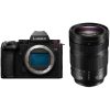 Panasonic Lumix S5 II + 24-105mm f/4 Macro O.I.S.
