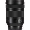 Panasonic Lumix S5 IIX + 24-105mm f/4 Macro O.I.S. - immagine 3
