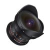 Samyang 12mm t/3.1 VDSLR Fish-eye Sony - immagine 3