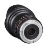 Samyang 16mm t/2.2 VDSLR II Nikon - immagine 2