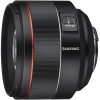Samyang 85mm f/1.4 AF Nikon F - immagine 4